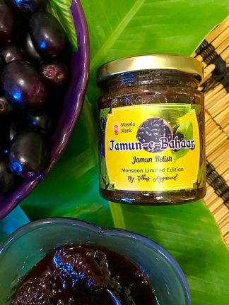 Jamun Relish by Masala Monk